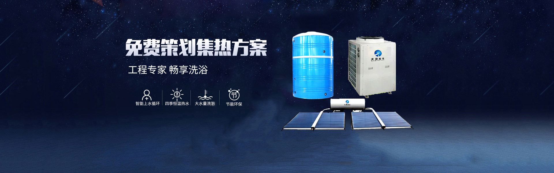 米乐